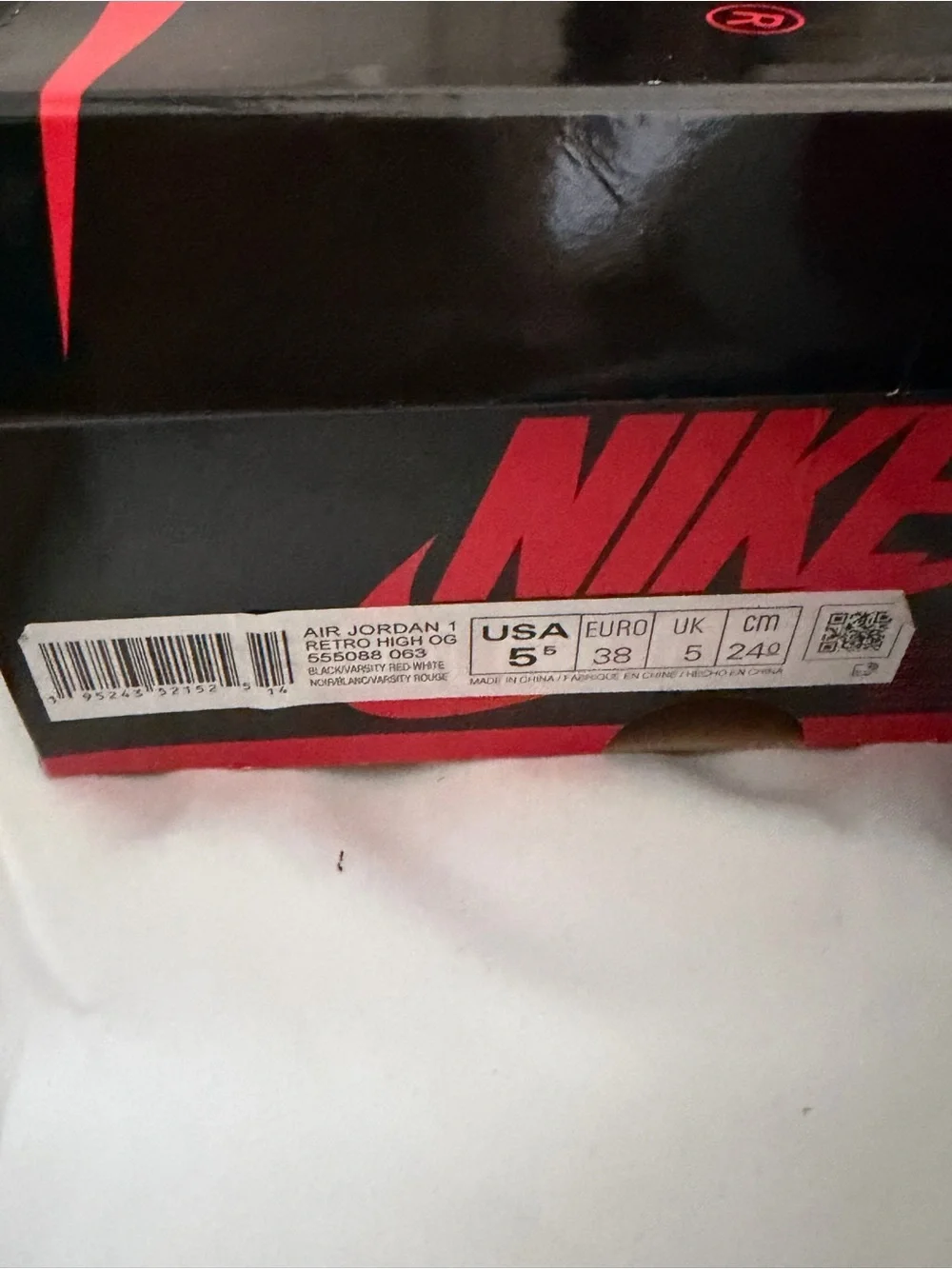 Jordan shoe box — Black and Red branding